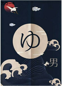 w15-30%OFF  g  ̂ J[   O a _ C C I Eߏ ʏ ډB  K Ԏd؂ ʏ lGp  Lb` o  65*150cm d