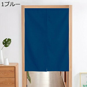 w15-30%OFF ̂ g n ItzCg 80cm*120cm  Ԏd؂  60*90cm hAJ[e l炵 V 70*120cm fMh  KiJ[e  L rO ȒPt 