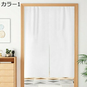 w15-30%OFF ډB O ̂ AR[fBI J[e Ռ g 100*140 i`  CeCA Ђ̂ 72x150cm ubN 1ډBag L`rOO