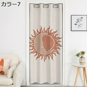 w15-30%OFF ̂  ډBk 120*180cm CeA G O Ԏd؂J[e g G {^jJ iF Lb`  HX C] keCXg̕Â 