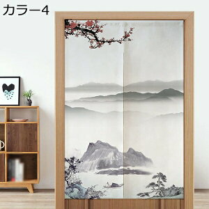 w15-30%OFF g ̂ m hAJ[e k 85cm150cm TCYI[_[ O Ȗ 85*150CM lR _ R̕i J[ Ռ̂ ډB Ԏd؂ Vv Ȗ  