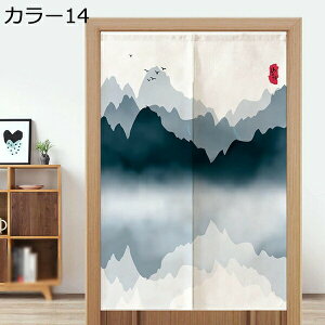 w15-30%OFF g ̂ m hAJ[e k 85cm150cm TCYI[_[ O Ȗ 85*150CM lR _ R̕i J[ Ռ̂ ډB Ԏd؂ Vv Ȗ  