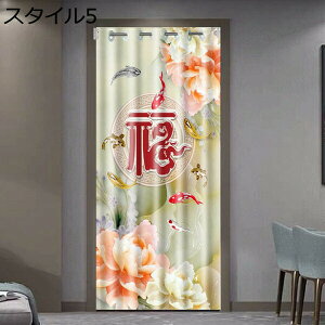 購入15%-30%OFF 間仕切り カーテン つっぱり棒対応 中国風 おしゃれ フリーカット 動物 エコリエ 花柄 ドアカーテン カーテンレール ハトメ仕様 のれん 省エネ 節電 断熱 スタイル UVカット 保