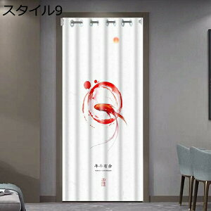 w15-30%OFF Ԏd؂ J[e ς_Ή   t[Jbg  GRG ԕ hAJ[e J[e[ ngdl ̂ ȃGl ߓd fM X^C UVJbg 