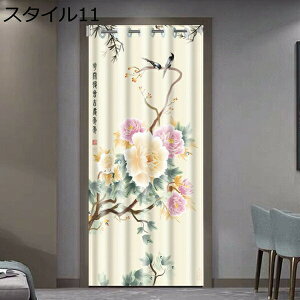 w15-30%OFF Ԏd؂ J[e ς_Ή   t[Jbg  GRG ԕ hAJ[e J[e[ ngdl ̂ ȃGl ߓd fM X^C UVJbg 