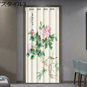 w15-30%OFF Ԏd؂ J[e ς_Ή   t[Jbg  GRG ԕ hAJ[e J[e[ ngdl ̂ ȃGl ߓd fM X^C UVJbg 