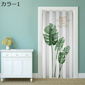 w15-30%OFF JtFJ[e J[e nCA p J[e ډB J[ ݂ǂ ɂ Xe ς_t fR[V I Lb`   G