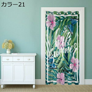 w15-30%OFF JtFJ[e J[e nCA p J[e ډB J[ ݂ǂ ɂ Xe ς_t fR[V I Lb`   G