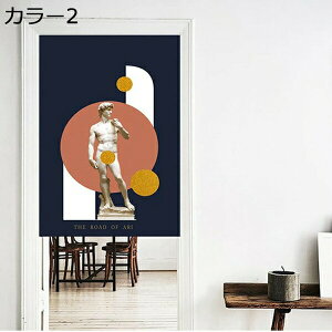 w15-30%OFF ̂ Ԏd؂ hAJ[e J[ ډB A[g Ռ̂ g    75*150 Ki JtFJ[e o fMh rO ʏ 䏊 C a 