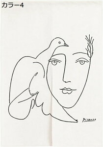 w15-30%OFF ̂ Ԏd؂ hAJ[e J[ ډB A[g Ռ̂ g    75*150 Ki JtFJ[e o fMh rO ʏ 䏊 C a 