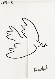 w15-30%OFF ̂ Ԏd؂ hAJ[e J[ ډB A[g Ռ̂ g    75*150 Ki JtFJ[e o fMh rO ʏ 䏊 C a 