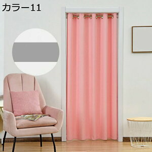 w15-30%OFF ̂ g ng ډB CeA Ԏd؂ J[e hAJ[e Vv ˂_ J[ Ց lGp  킢 120*190 X܏ Lb` 䏊 A