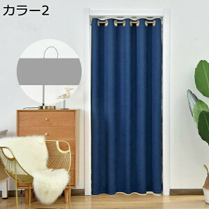 w15-30%OFF ̂ g ng ډB CeA Ԏd؂ J[e hAJ[e Vv ˂_ J[ Ց lGp  킢 120*190 X܏ Lb` 䏊 A