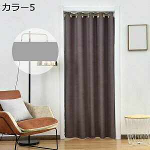 w15-30%OFF ̂ g ng ډB CeA Ԏd؂ J[e hAJ[e Vv ˂_ J[ Ց lGp  킢 120*190 X܏ Lb` 䏊 A