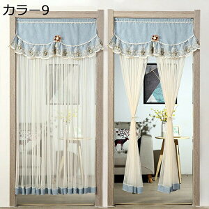 w15-30%OFF [XhAJ[e ̂  ډB ՔM fM t` Ց k Pn J[e [X J[17 90*200cm xbh[vCoV[Jo[ ngdl 悯 h 