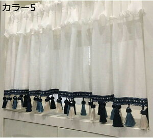 w15-30%OFF ȃJ[e JtFJ[e hJ ԕ 킢 ̃r[YƂĂfG k c JtFJ[e  䏊 V ]j v[g  85*100 hA J[ {I k