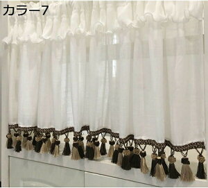 w15-30%OFF ȃJ[e JtFJ[e hJ ԕ 킢 ̃r[YƂĂfG k c JtFJ[e  䏊 V ]j v[g  85*100 hA J[ {I k