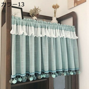 w15-30%OFF ȃJ[e JtFJ[e hJ ԕ 킢 ̃r[YƂĂfG k c JtFJ[e  䏊 V ]j v[g  85*100 hA J[ {I k