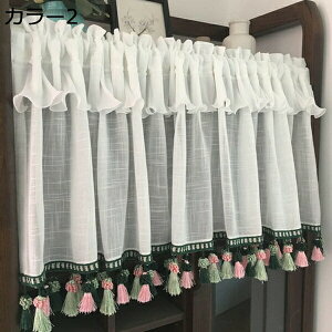 w15-30%OFF ȃJ[e JtFJ[e hJ ԕ 킢 ̃r[YƂĂfG k c JtFJ[e  䏊 V ]j v[g  85*100 hA J[ {I k