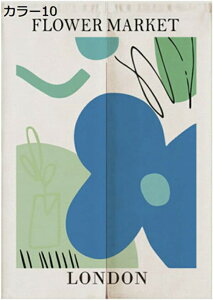 w15-30%OFF g ډB Ռ O  k ԕ ̂  CeA t[ Lb` 䏊  X   ʏ Ԏd؂ J[  Ց  I 80*120cm 