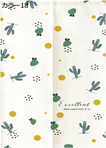 w25OFF Ԏd؂ J[e Xe Ԏd؂J[e  ̂ ډB k 킢 Vv ډBJ[e _ g d؂ ߓd O ȃGl A O[ q