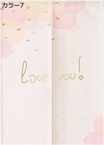 w25OFF Ԏd؂ J[e Xe Ԏd؂J[e  ̂ ډB k 킢 Vv ډBJ[e _ g d؂ ߓd O ȃGl A O[ q