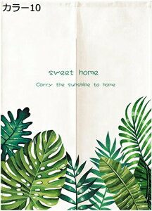 w25OFF Ԏd؂ J[e Xe Ԏd؂J[e  ̂ ډB k 킢 Vv ډBJ[e _ g d؂ ߓd O ȃGl A O[ q