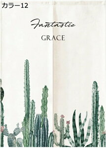 w25OFF Ԏd؂ J[e Xe Ԏd؂J[e  ̂ ډB k 킢 Vv ډBJ[e _ g d؂ ߓd O ȃGl A O[ q