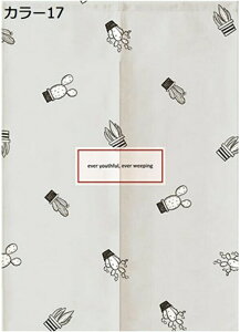 w25OFF Ԏd؂ J[e Xe Ԏd؂J[e  ̂ ډB k 킢 Vv ډBJ[e _ g d؂ ߓd O ȃGl A O[ q