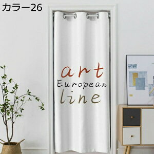 w25OFF ̂ k XgCv  Ԏd؂J[e AR[fBI k _ g 120*180cm O hAJ[e ngdl {^jJ  Ռ h fM J[14 ۉ ȃG