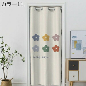 w25OFF ̂ k XgCv  Ԏd؂J[e AR[fBI k _ g 120*180cm O hAJ[e ngdl {^jJ  Ռ h fM J[14 ۉ ȃG