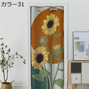 w25OFF ̂ k XgCv  Ԏd؂J[e AR[fBI k _ g 120*180cm O hAJ[e ngdl {^jJ  Ռ h fM J[14 ۉ ȃG