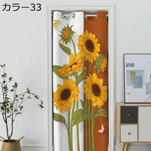 w25OFF ̂ k XgCv  Ԏd؂J[e AR[fBI k _ g 120*180cm O hAJ[e ngdl {^jJ  Ռ h fM J[14 ۉ ȃG