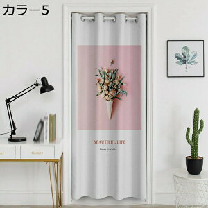 w25OFF ̂ k XgCv  Ԏd؂J[e AR[fBI k _ g 120*180cm O hAJ[e ngdl {^jJ  Ռ h fM J[14 ۉ ȃG