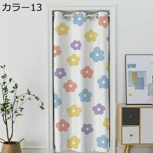 w25OFF ̂ k XgCv  Ԏd؂J[e AR[fBI k _ g 120*180cm O hAJ[e ngdl {^jJ  Ռ h fM J[14 ۉ ȃG