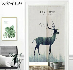 w25OFF ̂   80*150 Lb` rO ډB o C Ȗ͗l n O X^C Ռ ̂ ډB Ռ  fUC CeA v[g a g 