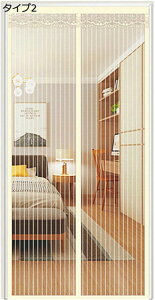 w25OFF Ԏd؂J[e h  k ̂ O J[e fM ډB Ռ ډB Ռ Ԏd؂ 85*210cm o֗ Ց p[e[V  J GR lG Ȗ  v