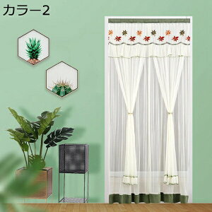 w25OFF Ԏd؂ J[e J[e J[ ȒPt d؂ 85*180cm ډB ̂ J[e[sv lWsv [X p[e[V   J[5 h[ q
