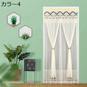 w25OFF Ԏd؂ J[e J[e J[ ȒPt d؂ 85*180cm ډB ̂ J[e[sv lWsv [X p[e[V   J[5 h[ q