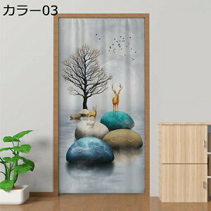 w25OFF ̂ g hAJ[e ؕ ډB Ԏd؂J[e O a J[ ֗p ՌhA   ՔM rO[ 70*190cm Lb` ʏ 䏊p lGp  