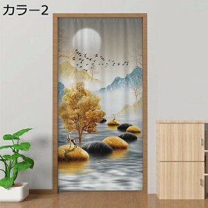 w25OFF ̂ g hAJ[e ؕ ډB Ԏd؂J[e O a J[ ֗p ՌhA   ՔM rO[ 70*190cm Lb` ʏ 䏊p lGp  