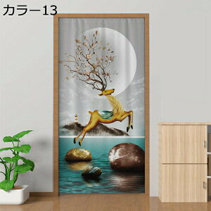 w25OFF ̂ g hAJ[e ؕ ډB Ԏd؂J[e O a J[ ֗p ՌhA   ՔM rO[ 70*190cm Lb` ʏ 䏊p lGp  