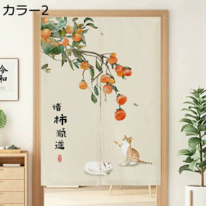 w25OFF ԕ g 䟭 a Vv i` k  rO Lb`  Ki A80*160 Ԏd؂ J[e [ ډB [ g[ g[ ς_ O ̂ Ռ J