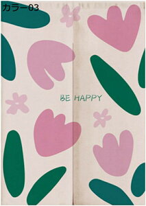 w25OFF g ̂ hAJ[e k ډB Ԏd؂ J[e a O ֗p l    ՔM rO[ Lb` ʏ 䏊p lGp ˂莮 75*100cm C