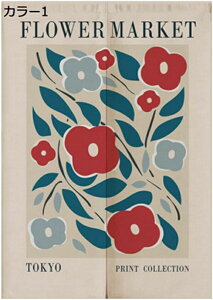 w25OFF g ̂ hAJ[e k ډB Ԏd؂ J[e a O ֗p l    ՔM rO[ Lb` ʏ 䏊p lGp ˂莮 75*100cm C