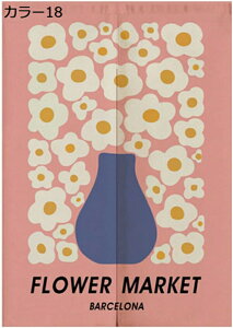 w25OFF g ̂ hAJ[e k ډB Ԏd؂ J[e a O ֗p l    ՔM rO[ Lb` ʏ 䏊p lGp ˂莮 75*100cm C