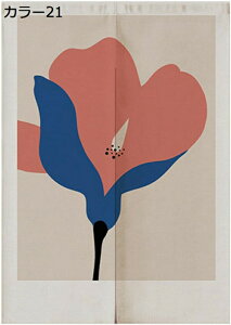 w25OFF g ̂ hAJ[e k ډB Ԏd؂ J[e a O ֗p l    ՔM rO[ Lb` ʏ 䏊p lGp ˂莮 75*100cm C