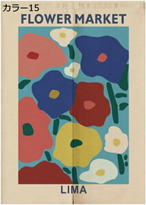 w25OFF g ̂ hAJ[e k ډB Ԏd؂ J[e a O ֗p l    ՔM rO[ Lb` ʏ 䏊p lGp ˂莮 75*100cm C