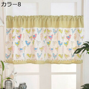 w25OFF JtFJ[e p J[e 90*45cm Lb` {^jJJtFJ[e iX J[2 ʏ o  pE_[[ Ԏd؂   [Xt ԕ k C