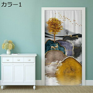 w25OFF Ԏd؂J[e ̂  k Ԏd؂ J[e J[ hAJ[e ډB d؂ o tFU[ O  CN i  Xy[X 킢 o 80*200cm 